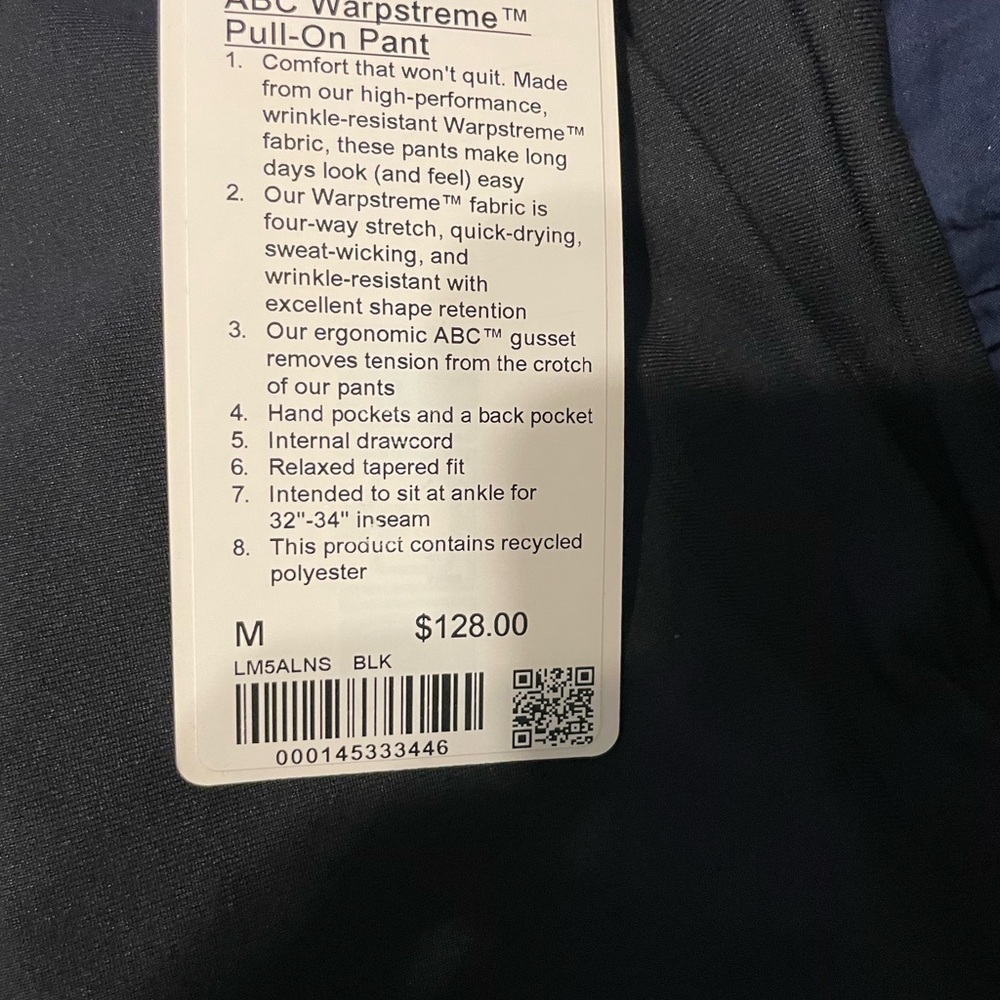 Lululemon ABC pants - Picture 2 of 4